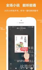 AG视讯官网APP